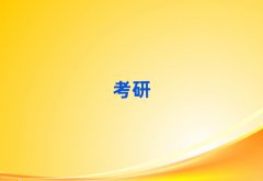 2025걱ƽֿӢZӖ(xn)IW(xu)Уr(ji)λ