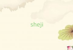 u^(q)Z(y)Ӗ(xn)C(j)(gu)ļҏ(qing)