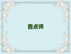 ɶ֪cWУ