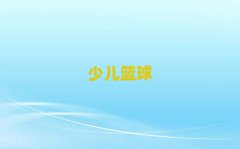 ڸ^(q)÷һW(xu)ك@Ӗ(xn)
