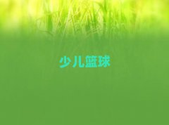 2025꺼ຼ^(q)eֵֽW(xu)ͯ@㘷(l)