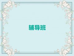 ϪСWWor