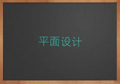 2025BTñɽr(nng)(chng)ƽO(sh)Ӌ(j)Ӗ(xn)