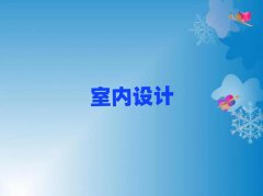 2025꺼ݿڱõ҃OӋWУ