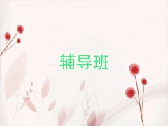 2025oһһ