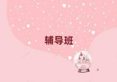 2025ꖌWСWӖWУ