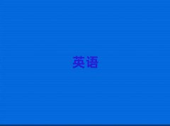 ꖌWиӖWУ