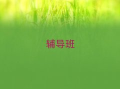 ꖺõСWaC