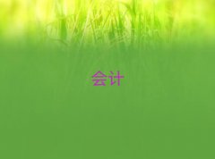 SʯʮؔӖC(gu)