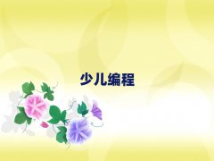 ݹܳǻ^(q)ʮ꾎̙C(j)(gu)ʮ(qing)