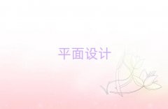 VƽO(sh)ӋӖ(xn)C(gu)ǰʮ