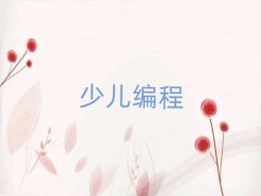 2025ʯf¹Ȫ^ʮWكӖ