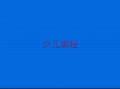 Vݺ^10كӋ