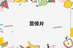 _mhǰʮIVƬĔzX