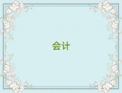 麣ʮ{WУ