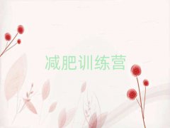 2025ȷʮĵķ]pӖI