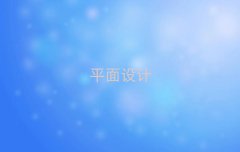xt^ʮƽOӋӖC
