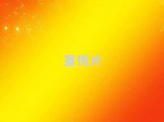 Q俿hʮIVƬĔz˾