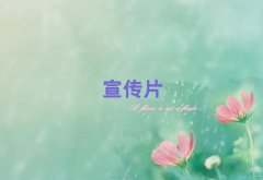 ꖃShʮIƬĔz˾