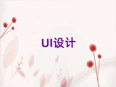 ɽUIOӋӖǰʮ