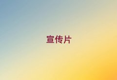轿hǰʮIƬr