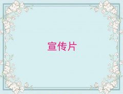 σShʮIƬ˾