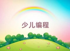 Ϻ꾎Ӗࡿ