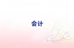 ꖝ}|^ʮcpaWУ