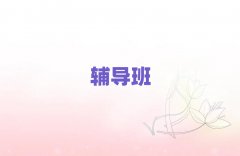 2025ꖅ^ʮ߿xȫӖC