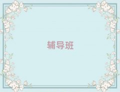 P\݅^WКvʷӖʮ
