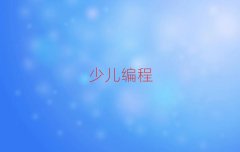ɶźӽֵͯͯC++كӖWM
