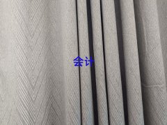 ҸʮӋC