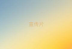 {hǰʮIƬĔzX