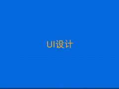 όl^UIOӋӖX