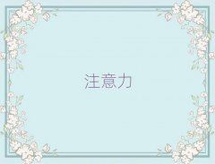 o^ʮӜͨC