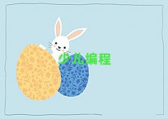 c׌·^(q)ͯͯWC++ك̡