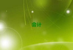 ÷݌W(xu)Ӌ㻯Ӗ(xn)ʮ(qing)
