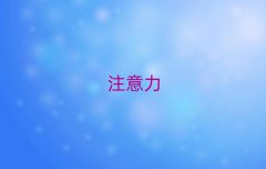 V󞳅^ʮ˹YӖWУ