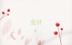 혵ʮӋ~C(gu)