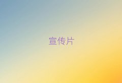 轿hIƬ˾