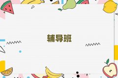 ɶA^ʮΙC