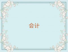 hǰʮӋC