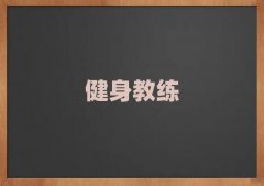 B혿څ^(q)W(xu)˽Ӗ(xn)ʮ