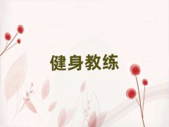 ǰʮ̾