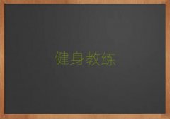 BW(xu)˽Ӗ(xn)ʮ(qing)