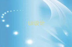 2025ꖞeӻ^UIOӋӖҪW