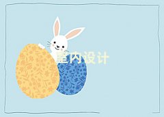 ʯf҃(ni)O(sh)Ӌ(j)Ӗ(xn)A(ch)