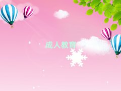 όWcmaӖʮ