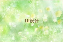 2025}^UIOӋӖWУ