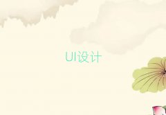 ͨ݅^(q)ͯͯAIكӖ(xn)W(xu)M(fi)